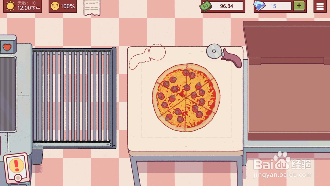 可口的披萨美味的披萨 经典肉类披萨怎么做