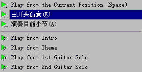 guitar pro怎样使用
