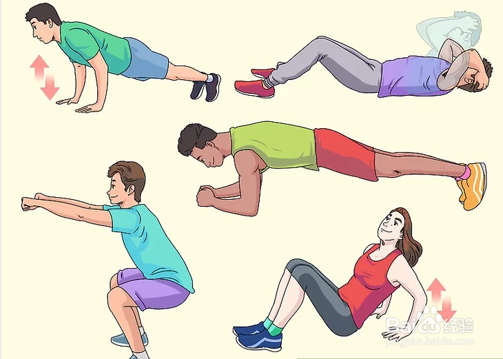 如何在不加入健身房的情况下锻炼身体