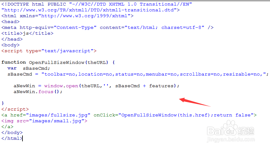 javascript怎么实现打开新窗口显示图片