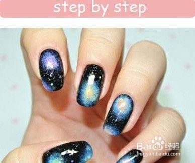炫彩美甲教程
