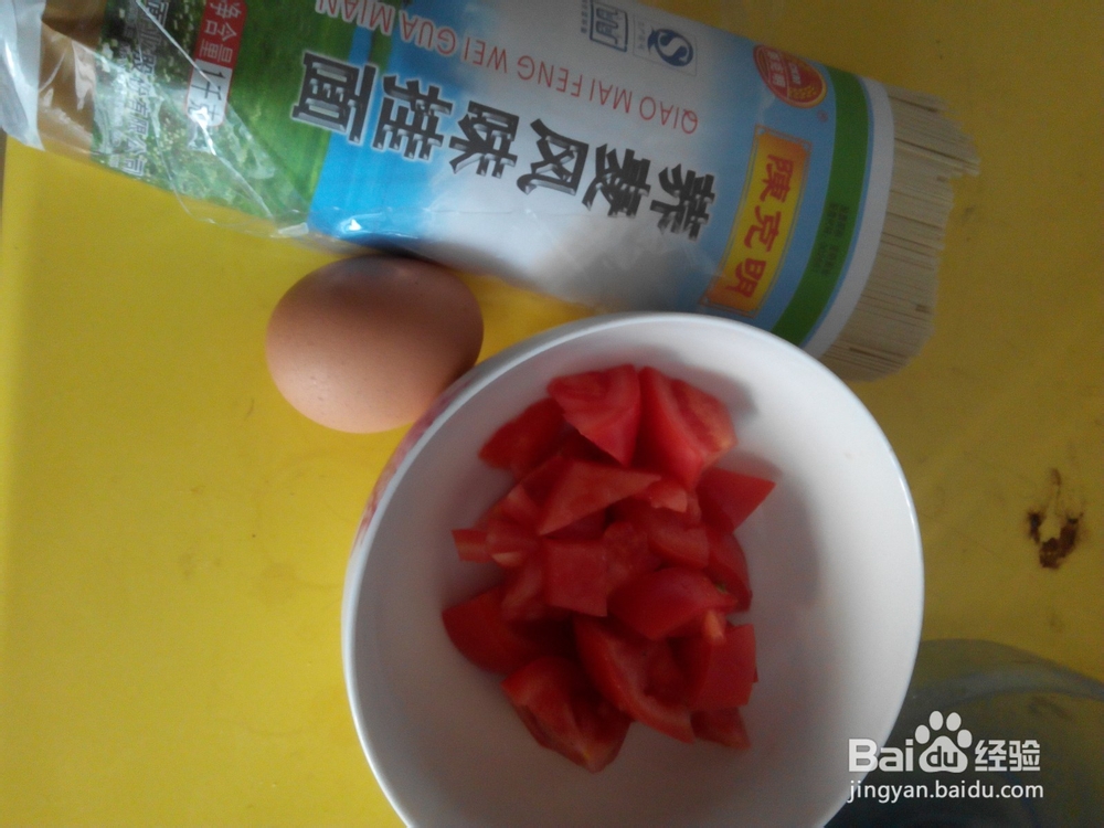 牛肉鸡蛋荞麦面