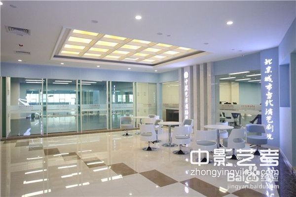 中影艺考舞蹈学院的学习环境怎么样?