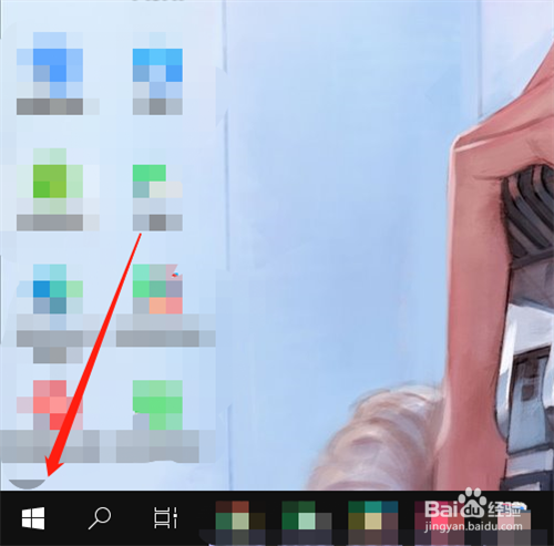 如何将文件备份到Onedrive?