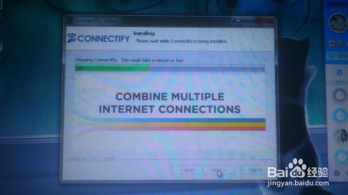 Connetify网络分享攻略 百度经验