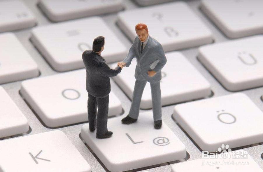 如何认真做好一份工作?