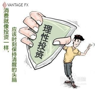 提升外汇交易的基本技巧