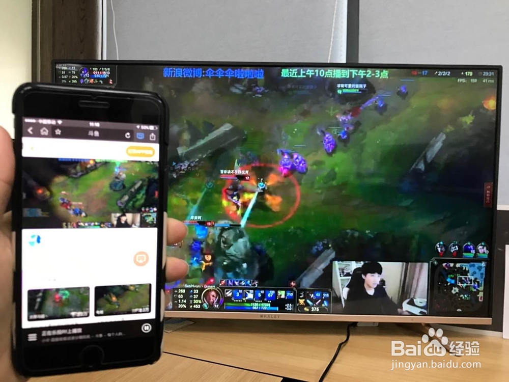 小米盒子怎么投屏，小米电视无线投屏