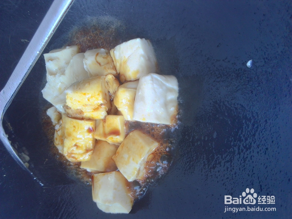 酱油焖嫩豆腐