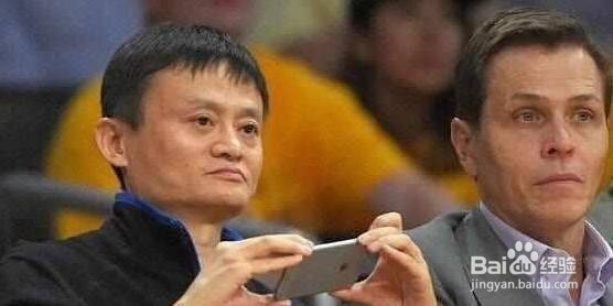 中国富豪都用什么手机？他用的你绝对想不到！