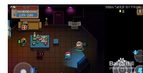 元气骑士地窖武器怎么拿