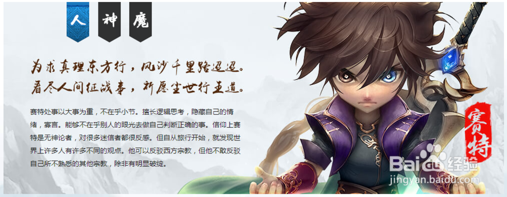 分享用电脑玩小米手机游戏教程