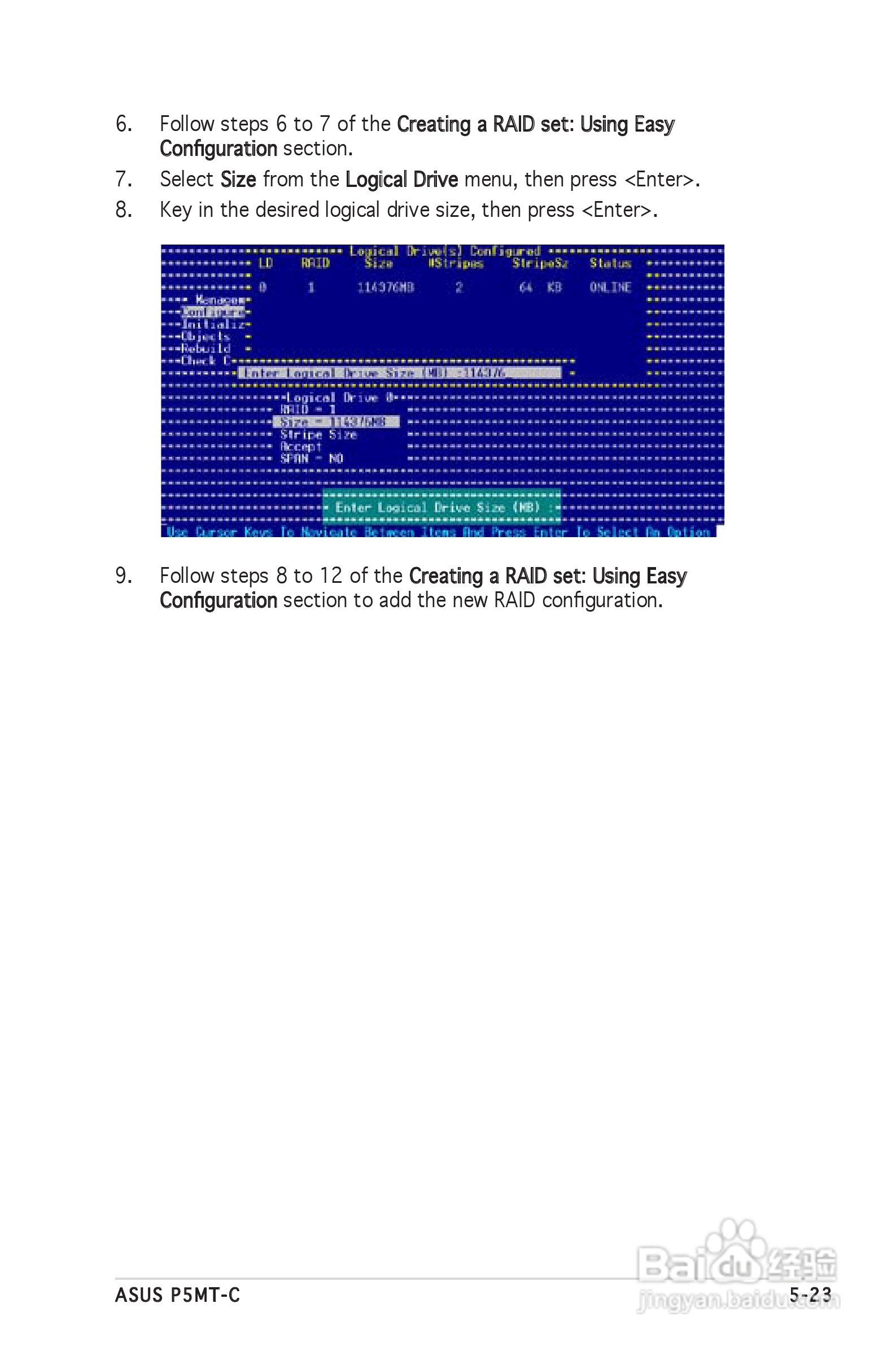 华硕 P5MT-C型主板说明书:[12]