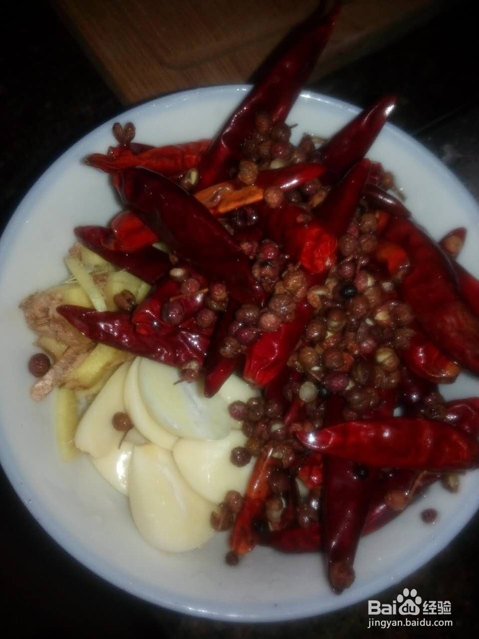 正宗重庆人教你零基础自制重庆鸳鸯火锅