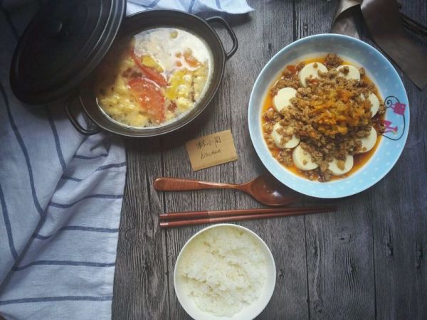 肉末蒸玉子豆腐