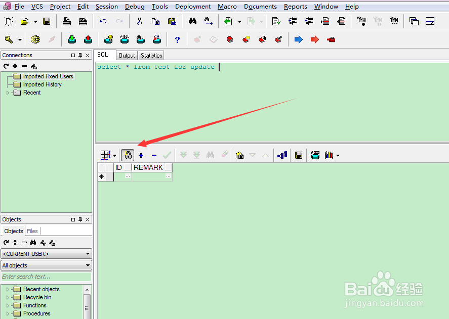 plsql中如何导入excel数据