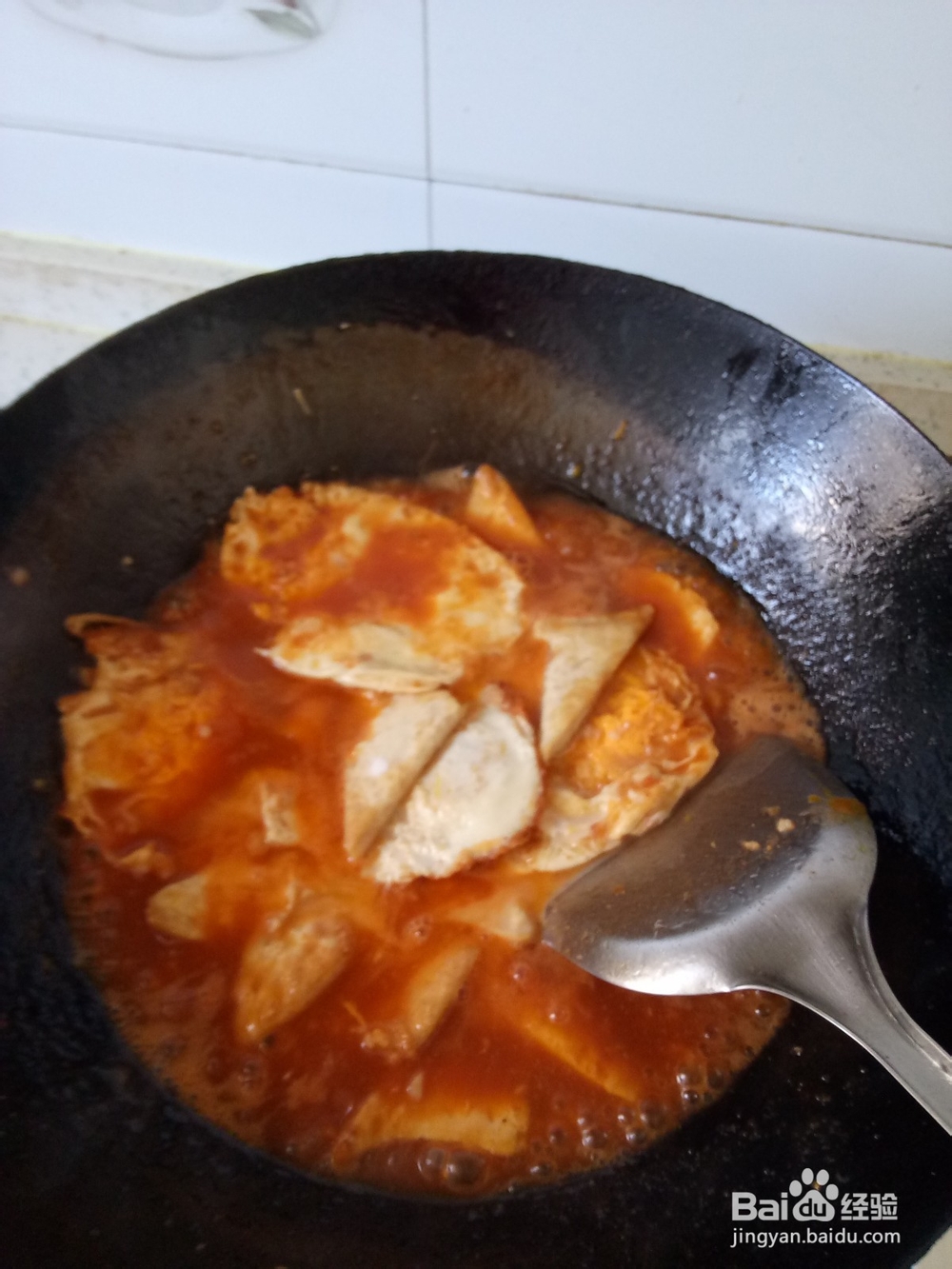 糖醋煎蛋豆腐