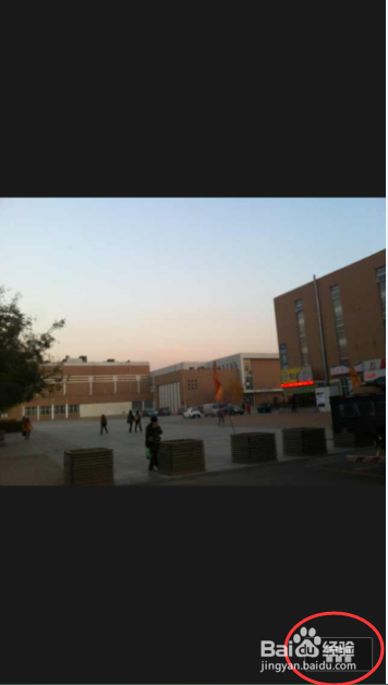 在微信群中查找特定的图片