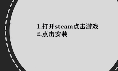 如何更新pubg