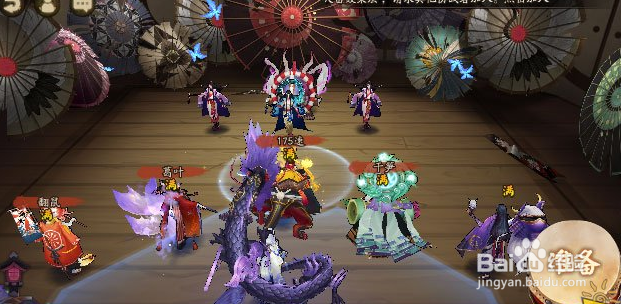 小鹿男皮肤本攻略