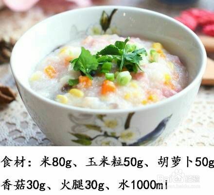 简单好吃的粥