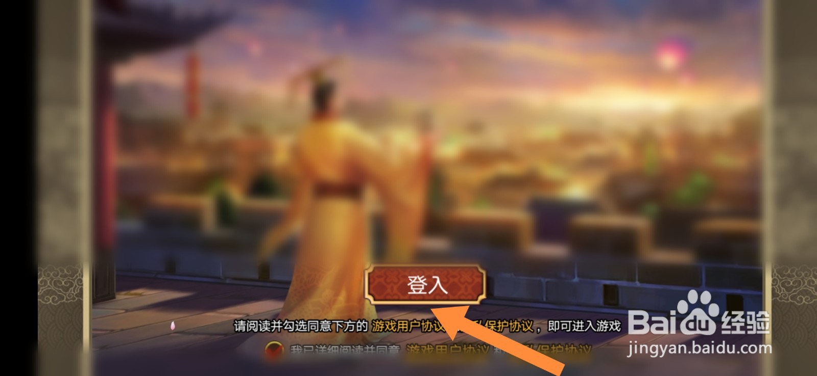 girl next door攻略