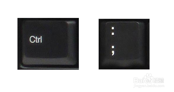 Excel中如何快速输入当前日期