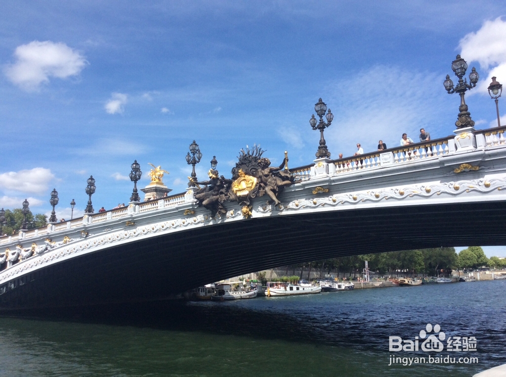 法国旅游交通工具选择