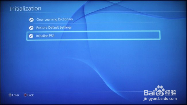 如何使您的PlayStation 4恢复出厂设置