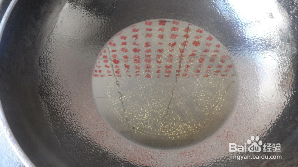 家常葱爆肉的做法