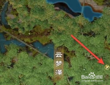 太荒初境七幻青灵涎如何获得