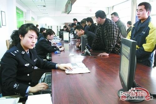 分享一下我的学车考证经验步骤