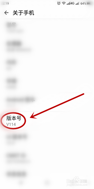 台式机电脑如何通过手机WIFI连接上网