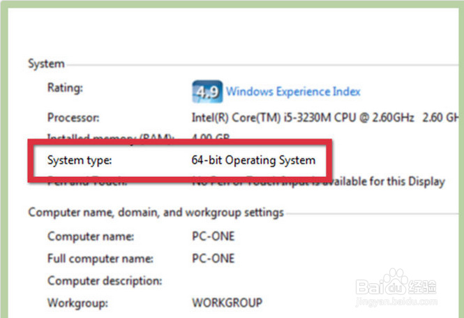 如何降低windows的CPU使用率