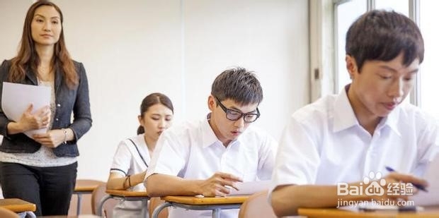 资料员证怎么考