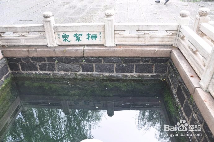 济南趵突泉旅游攻略