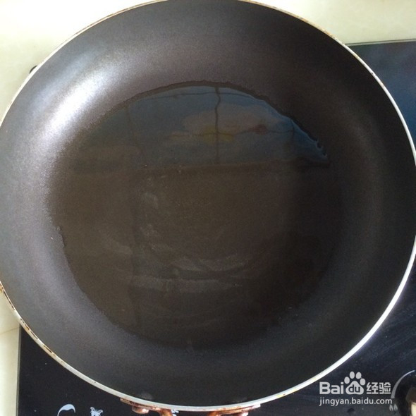 家常辣椒油的做法