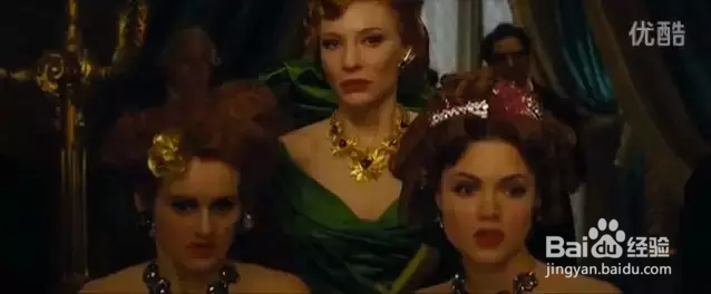 电影《灰姑娘》的7个构图技巧