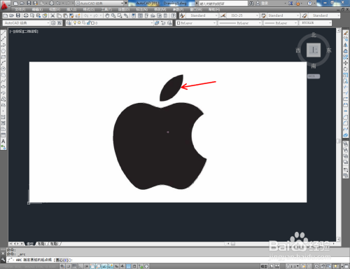 如何用CAD画苹果logo