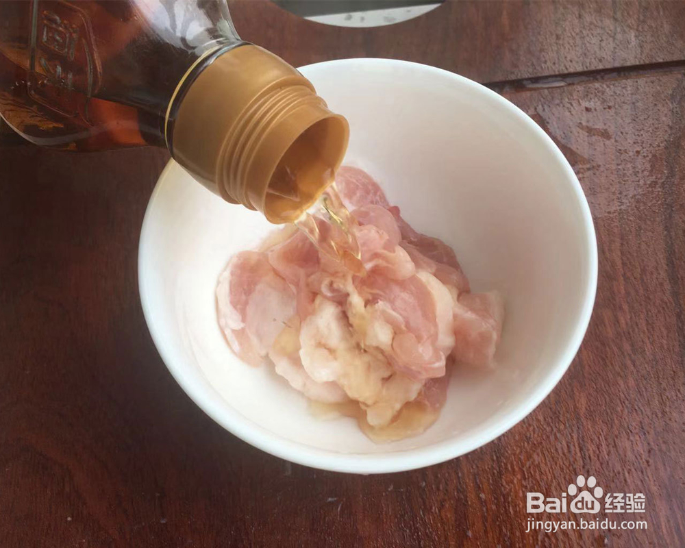 妈妈教你做蒜薹炒肉