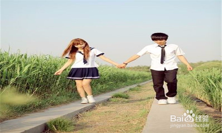 怎样让喜欢的男生喜欢我