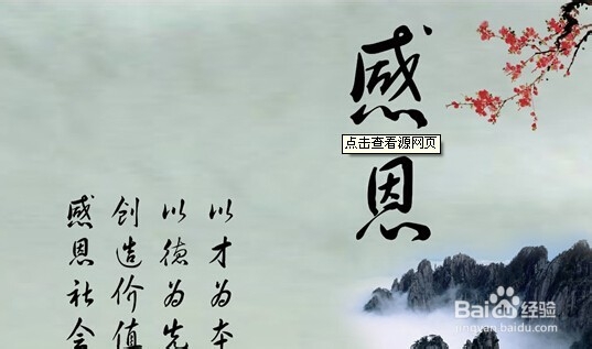 生活中让自己快乐的几个习惯