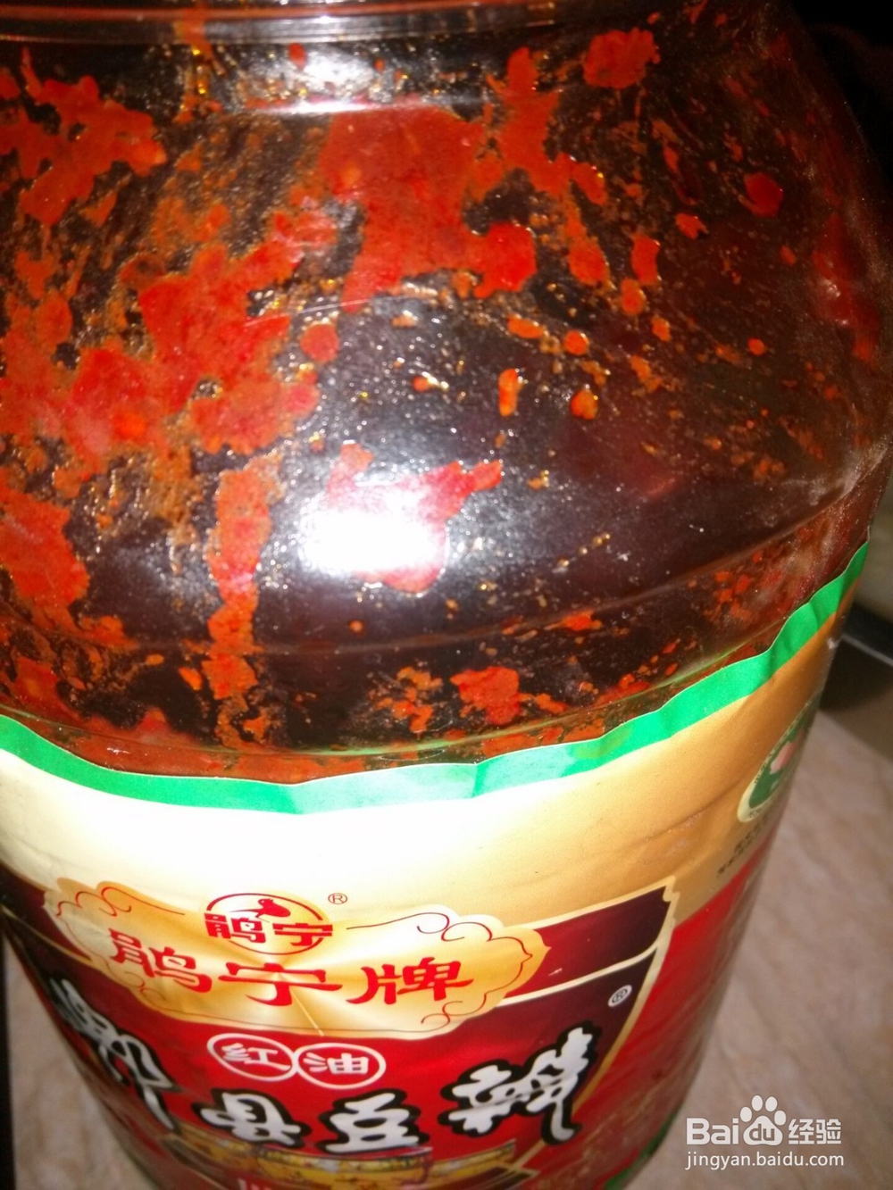 好吃又营养的回锅肉家常做法怎么做?