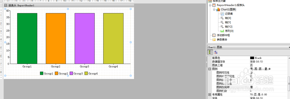 如何利用Grid++Report报表设计出三维柱状图