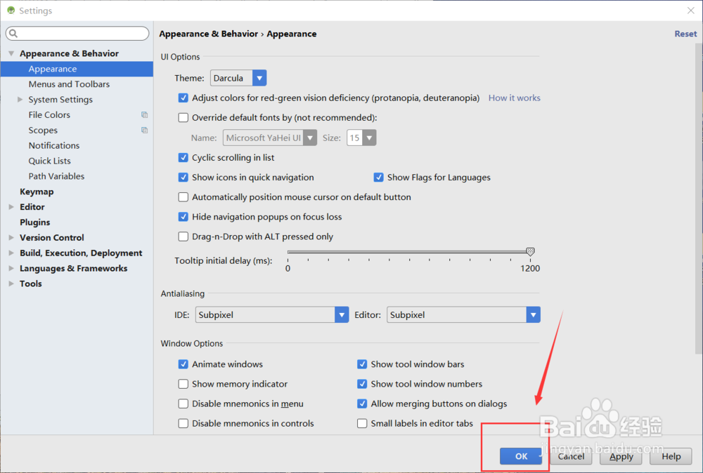 Android Studio 如何更改工作区主题样式