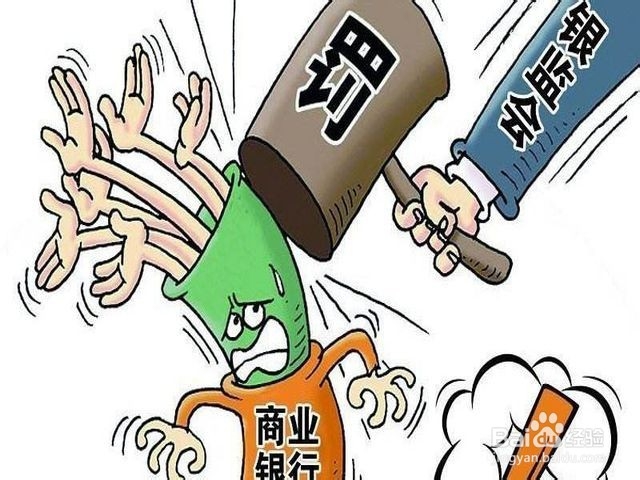 信用卡欠10万无力偿还怎么办
