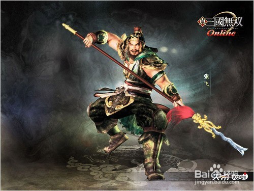 《三国杀》怎样才能用好张飞