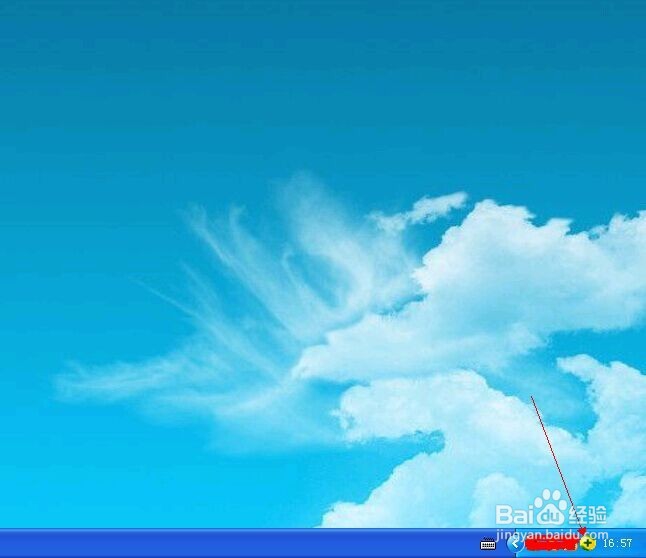 如何清除电脑磁盘上的大型软件