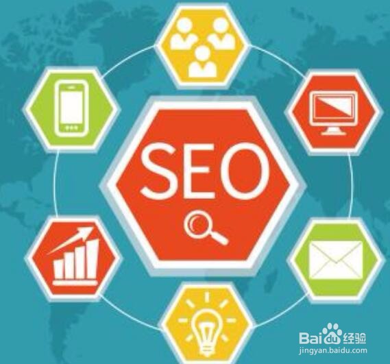 网站优化技巧有哪些？