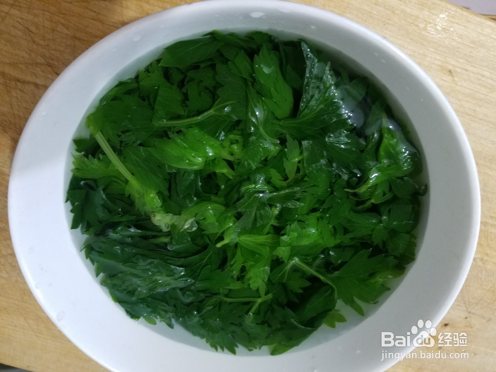 用芹菜叶做咸菜